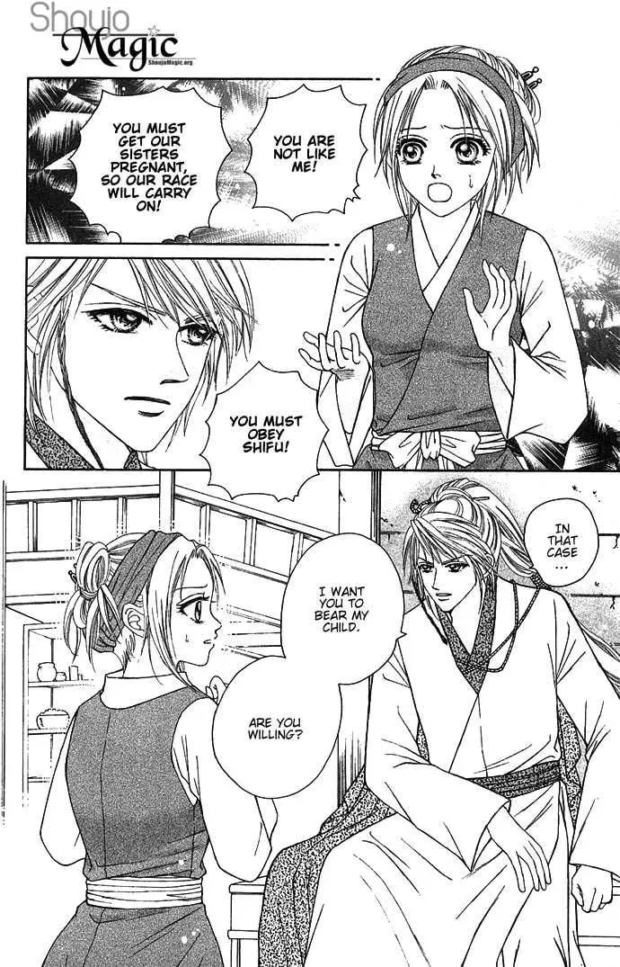 Read Divine Melody chapter 2 image 7 on Lezhin