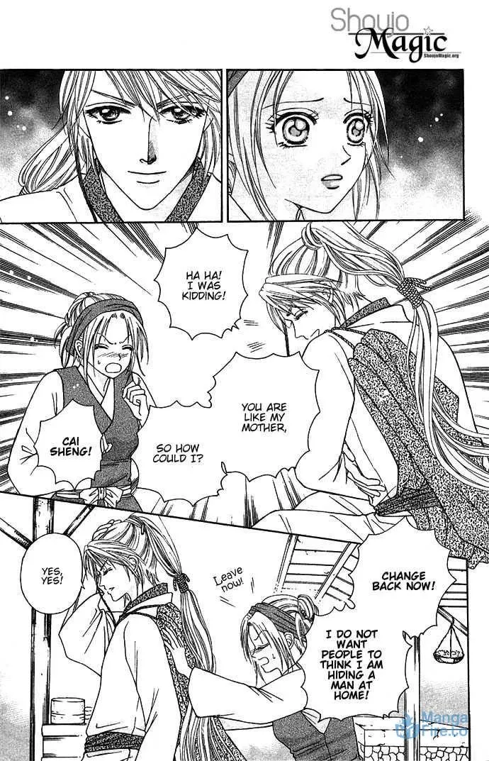 Read Divine Melody chapter 2 image 8 on Lezhin