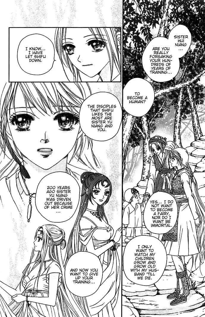 Read Divine Melody chapter 2 image 9 on Lezhin