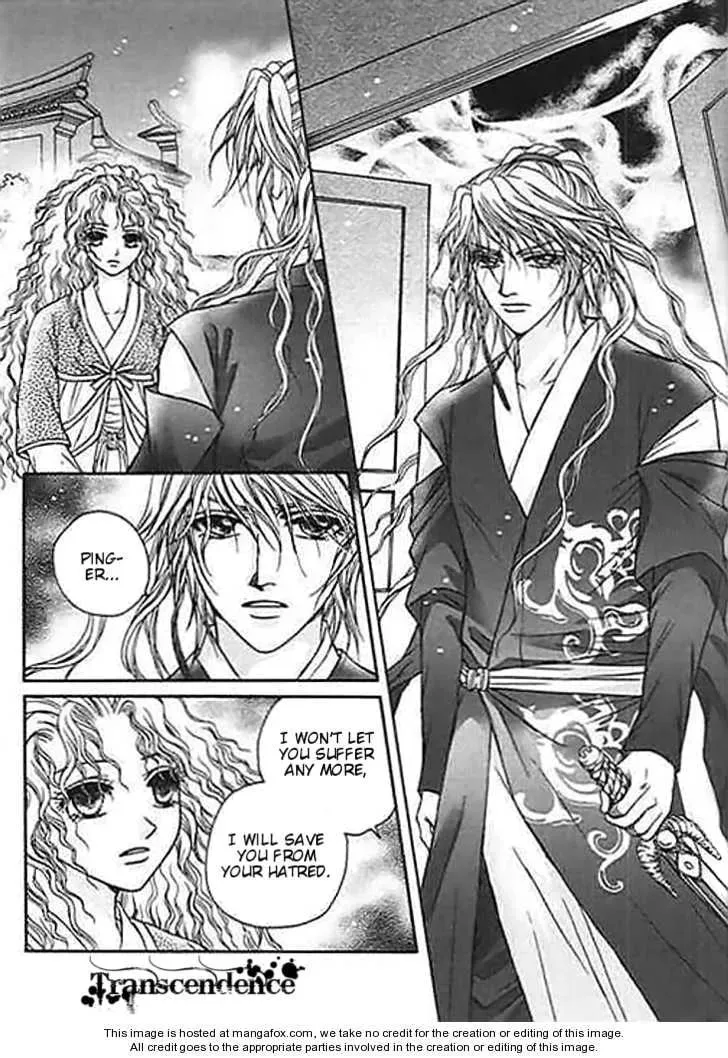 Read Divine Melody chapter 20 image 10 on Lezhin