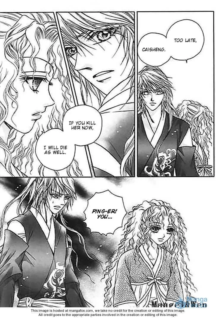 Read Divine Melody chapter 20 image 11 on Lezhin