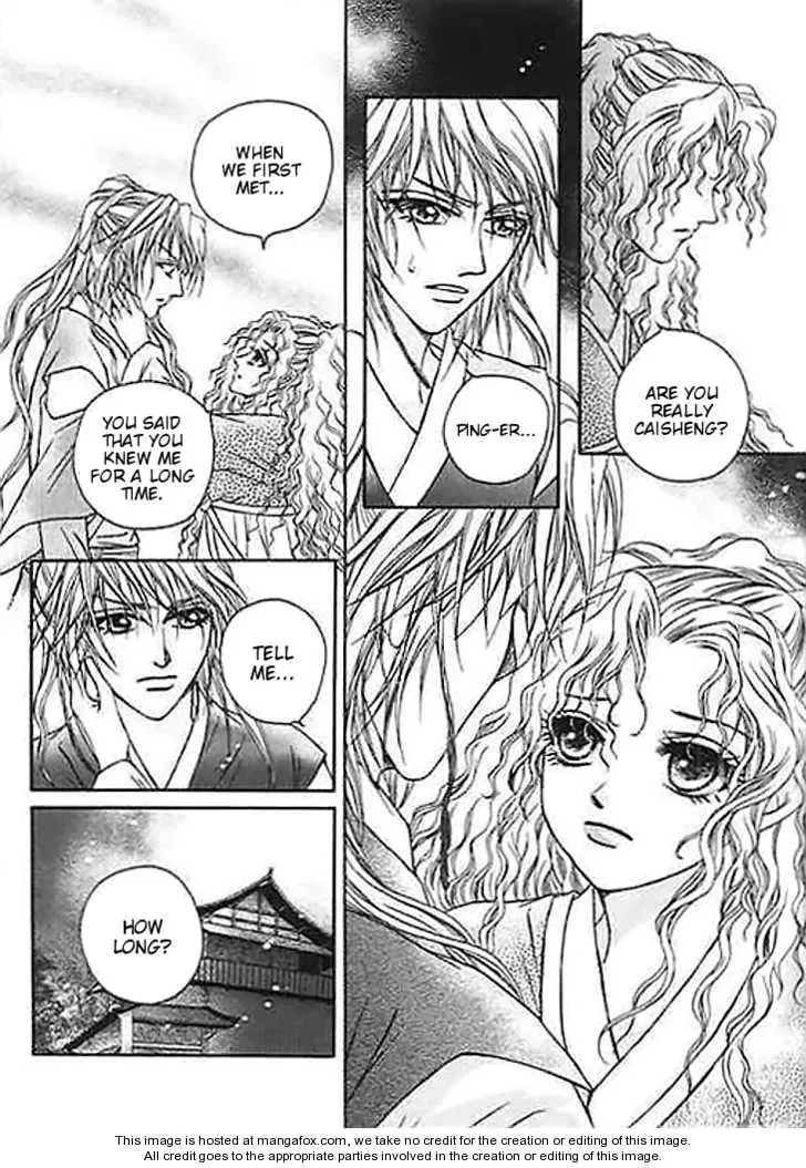 Read Divine Melody chapter 20 image 12 on Lezhin