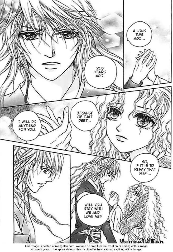 Read Divine Melody chapter 20 image 13 on Lezhin