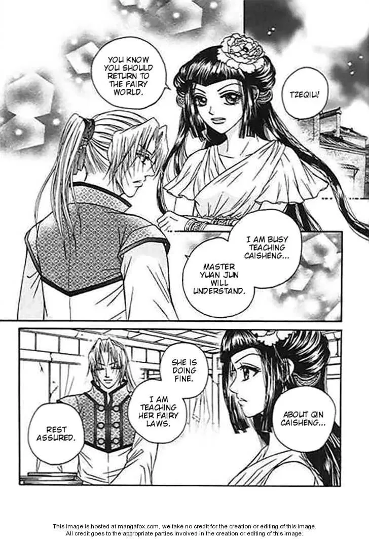 Read Divine Melody chapter 20 image 18 on Lezhin