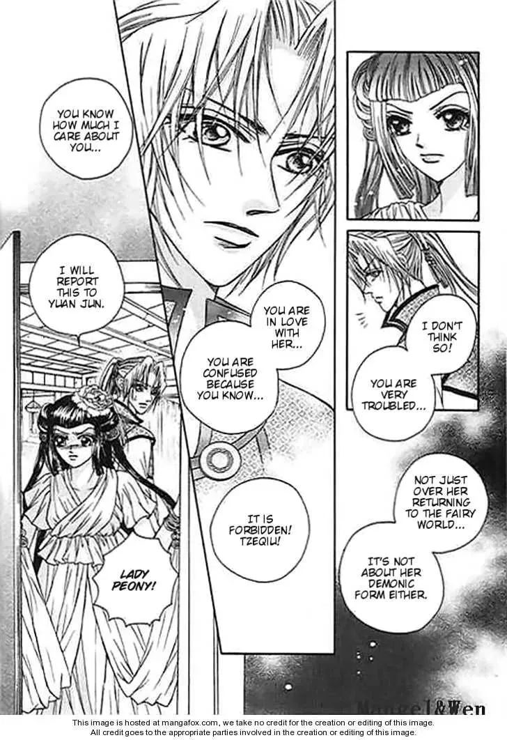 Read Divine Melody chapter 20 image 19 on Lezhin