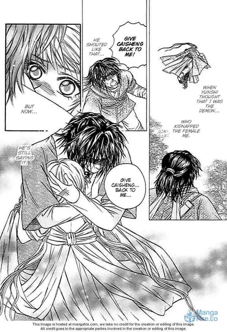Read Divine Melody chapter 20 image 2 on Lezhin