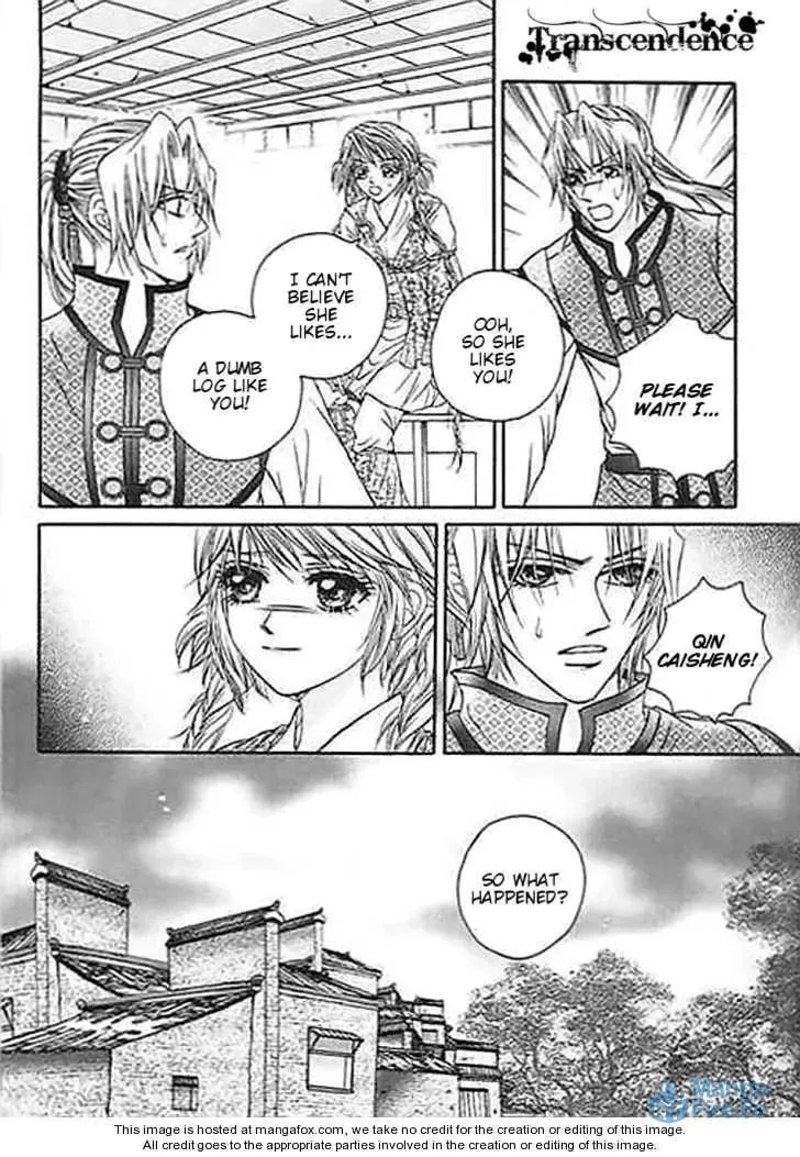 Read Divine Melody chapter 20 image 20 on Lezhin