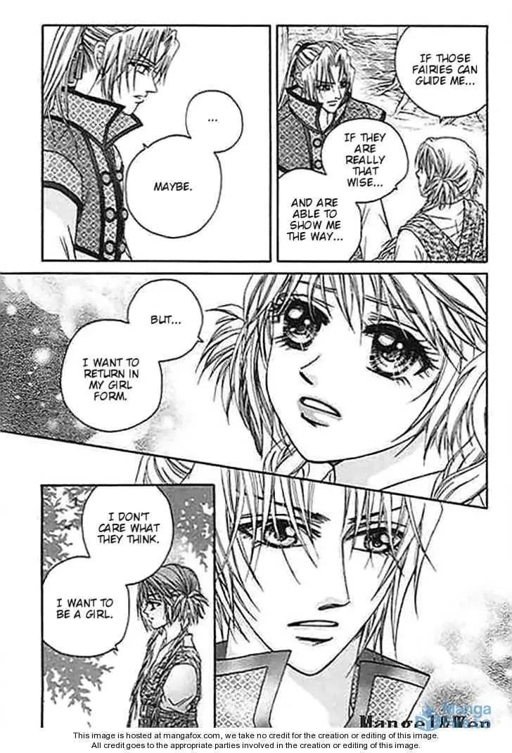 Read Divine Melody chapter 20 image 23 on Lezhin