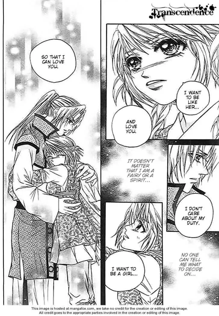 Read Divine Melody chapter 20 image 24 on Lezhin