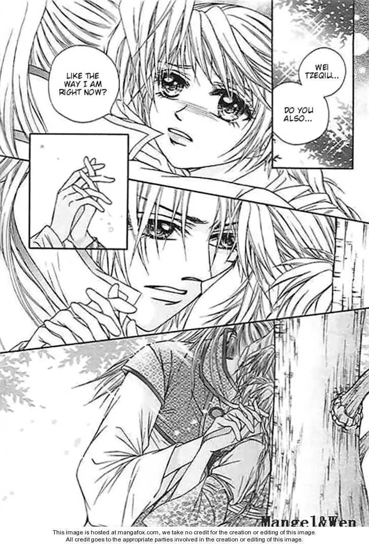 Read Divine Melody chapter 20 image 25 on Lezhin