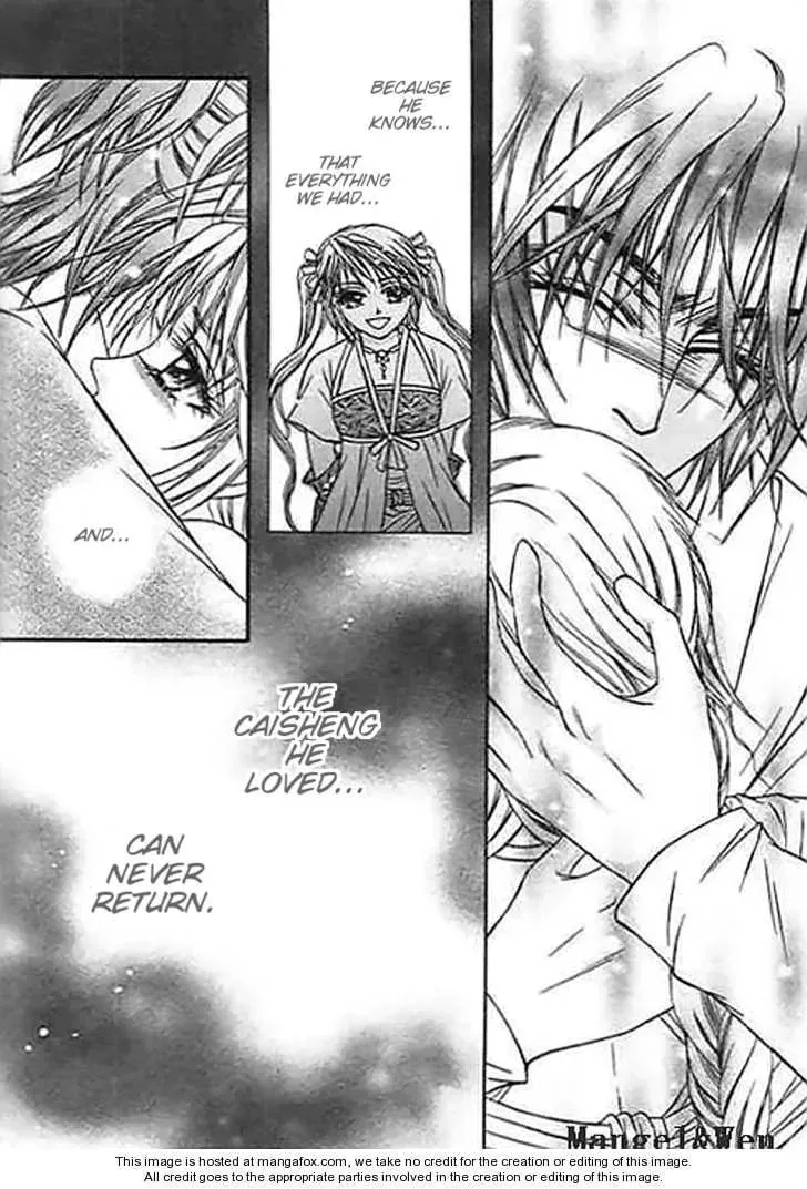 Read Divine Melody chapter 20 image 3 on Lezhin