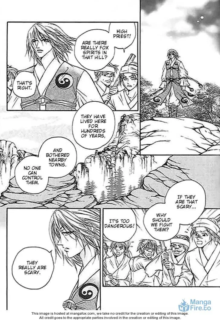 Read Divine Melody chapter 20 image 32 on Lezhin