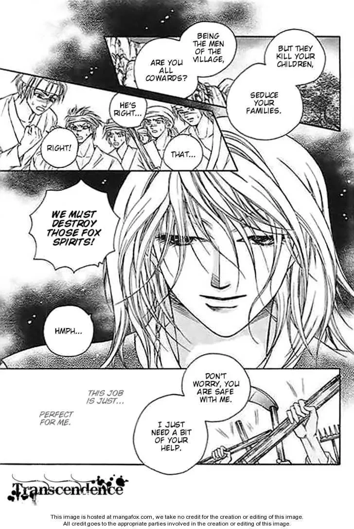 Read Divine Melody chapter 20 image 33 on Lezhin