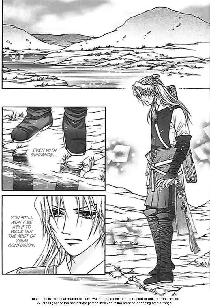 Read Divine Melody chapter 20 image 34 on Lezhin