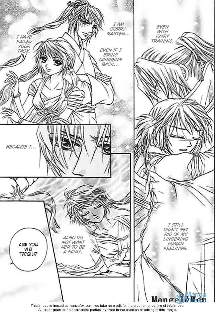 Read Divine Melody chapter 20 image 35 on Lezhin