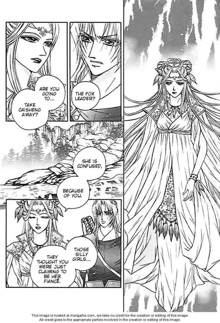 Read Divine Melody chapter 20 image 36 on Lezhin