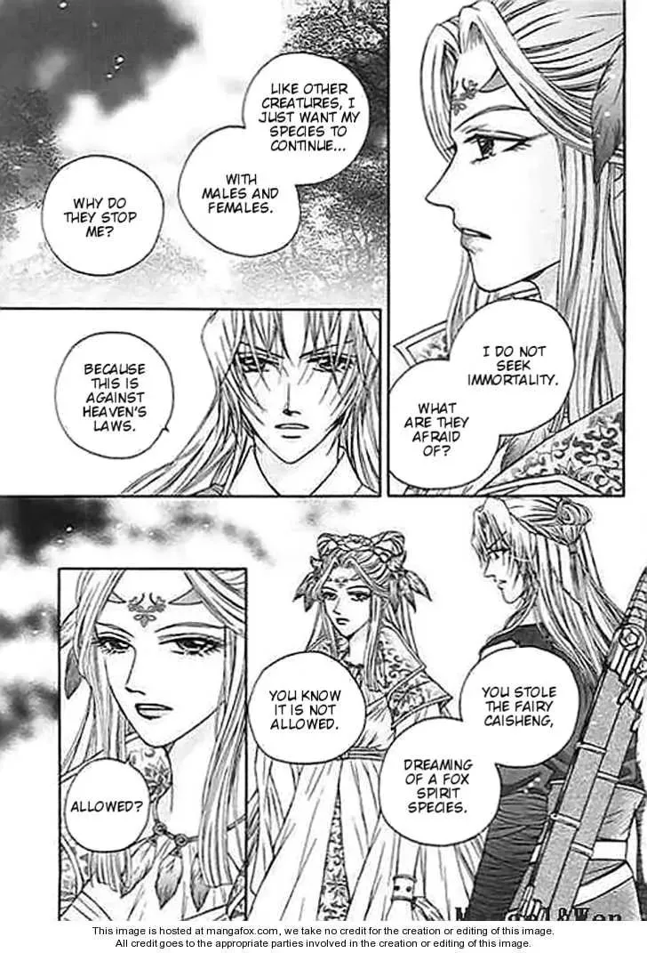 Read Divine Melody chapter 20 image 37 on Lezhin