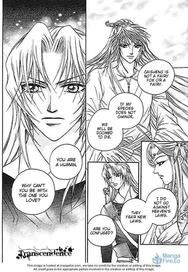 Read Divine Melody chapter 20 image 38 on Lezhin