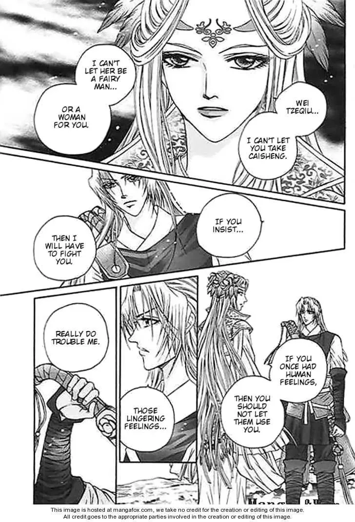 Read Divine Melody chapter 20 image 39 on Lezhin