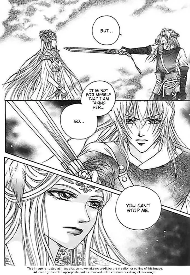 Read Divine Melody chapter 20 image 40 on Lezhin