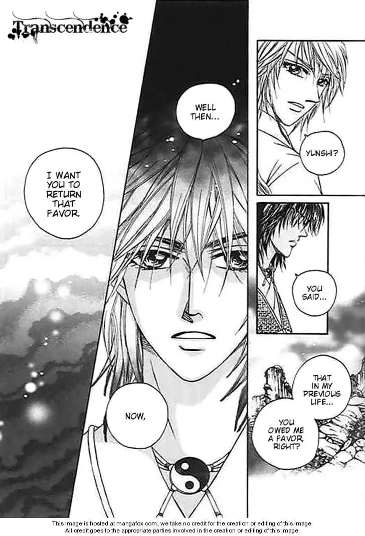 Read Divine Melody chapter 20 image 42 on Lezhin