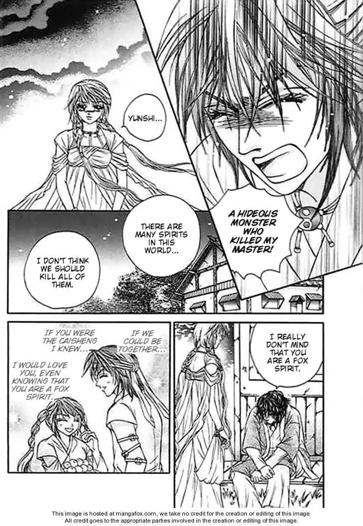 Read Divine Melody chapter 20 image 6 on Lezhin
