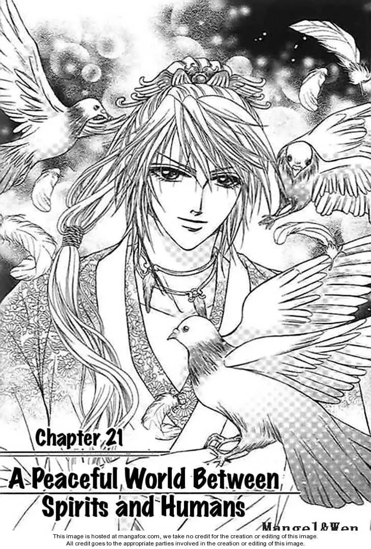 Read Divine Melody chapter 21 image 1 on Lezhin