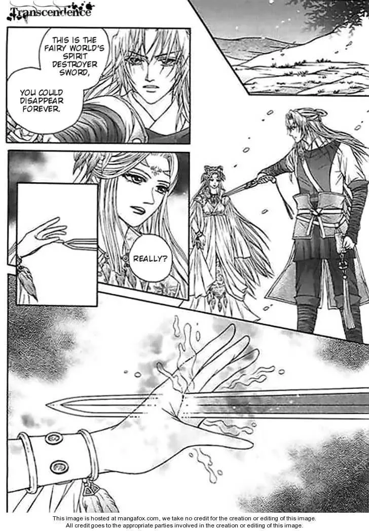 Read Divine Melody chapter 21 image 10 on Lezhin