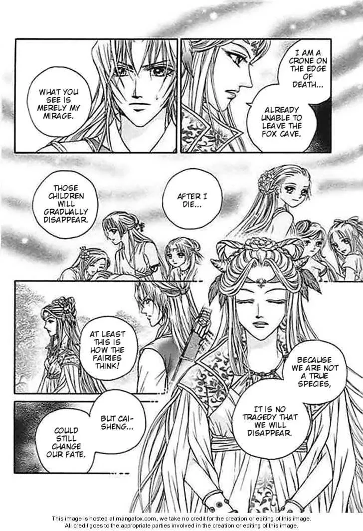 Read Divine Melody chapter 21 image 12 on Lezhin