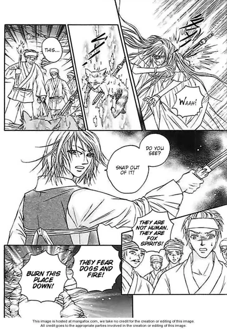 Read Divine Melody chapter 21 image 16 on Lezhin