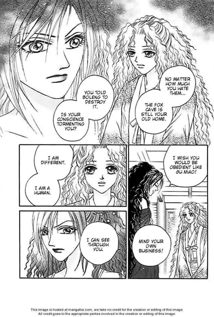 Read Divine Melody chapter 21 image 19 on Lezhin