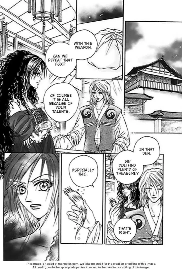 Read Divine Melody chapter 21 image 34 on Lezhin