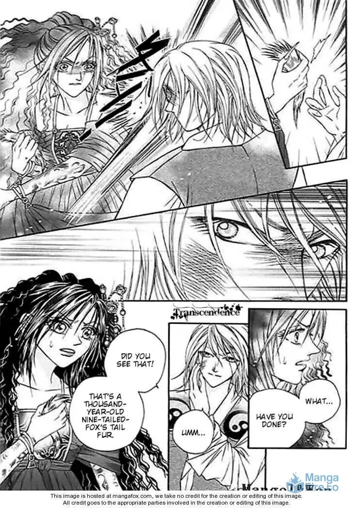 Read Divine Melody chapter 21 image 35 on Lezhin
