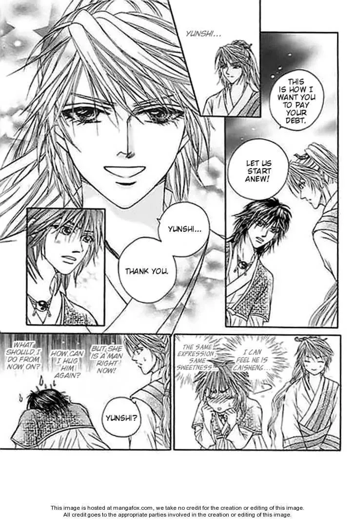 Read Divine Melody chapter 21 image 7 on Lezhin