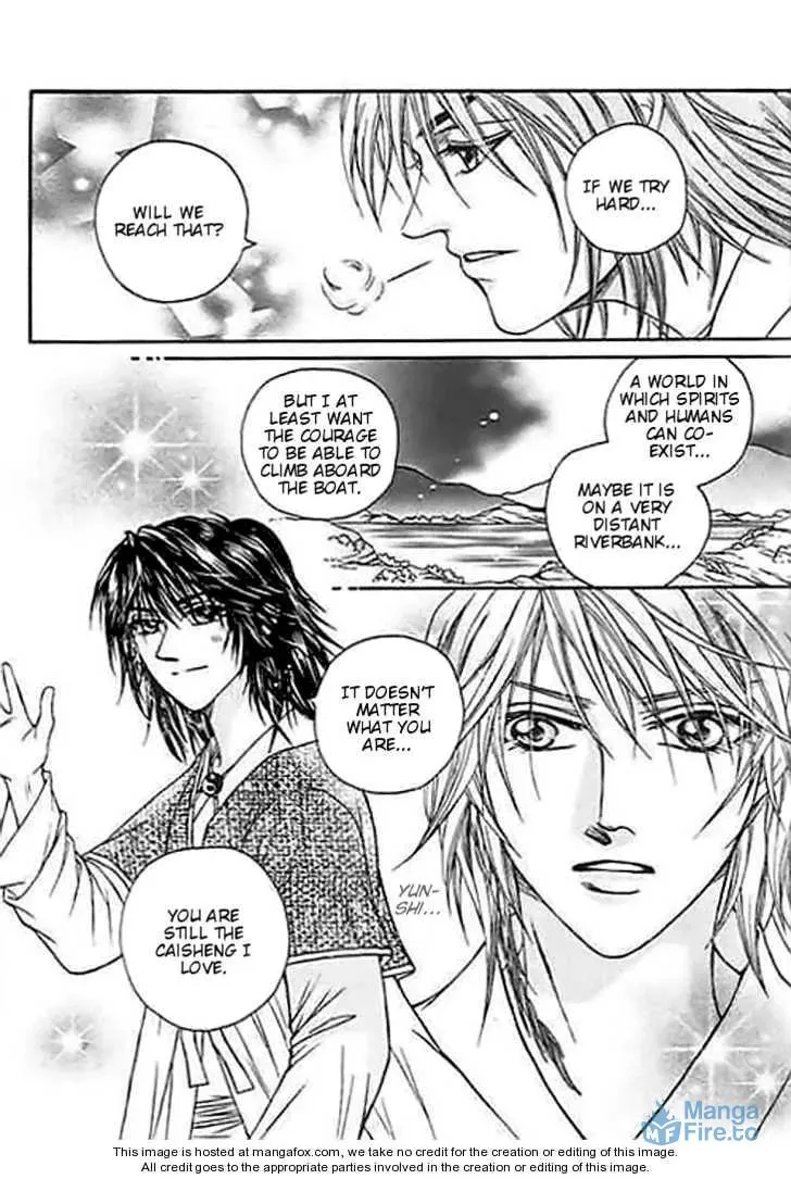 Read Divine Melody chapter 21 image 8 on Lezhin