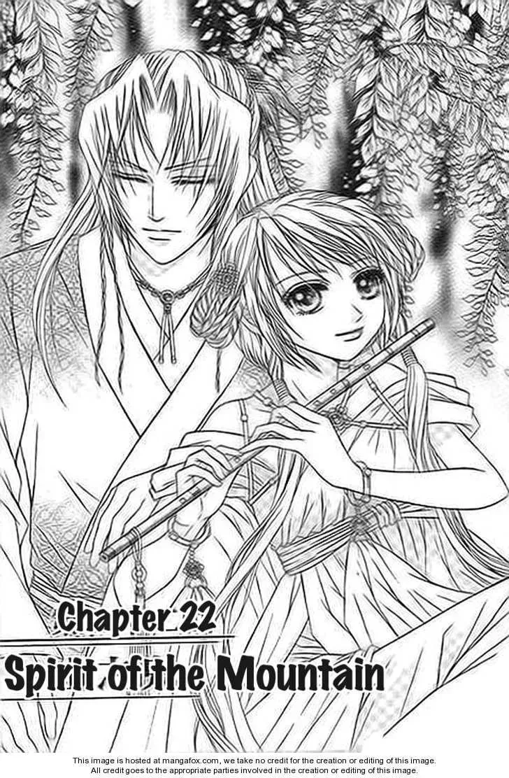 Read Divine Melody chapter 22 image 1 on Lezhin