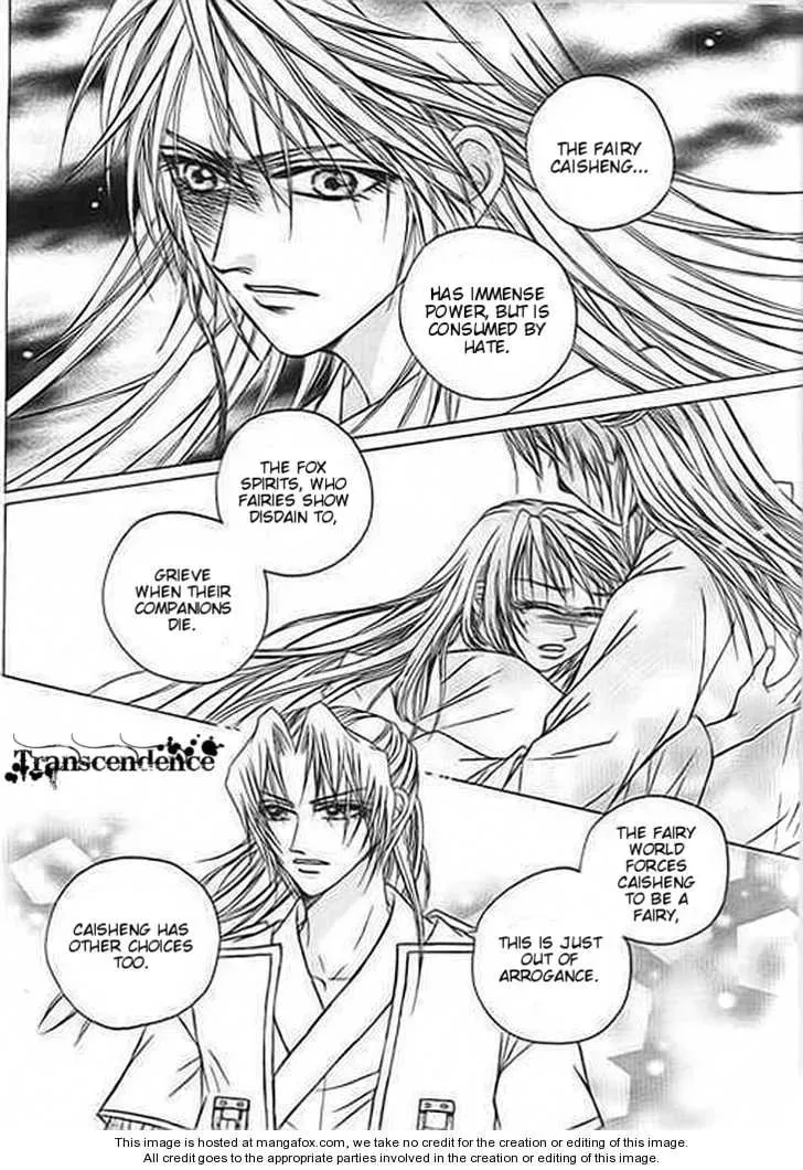 Read Divine Melody chapter 22 image 10 on Lezhin