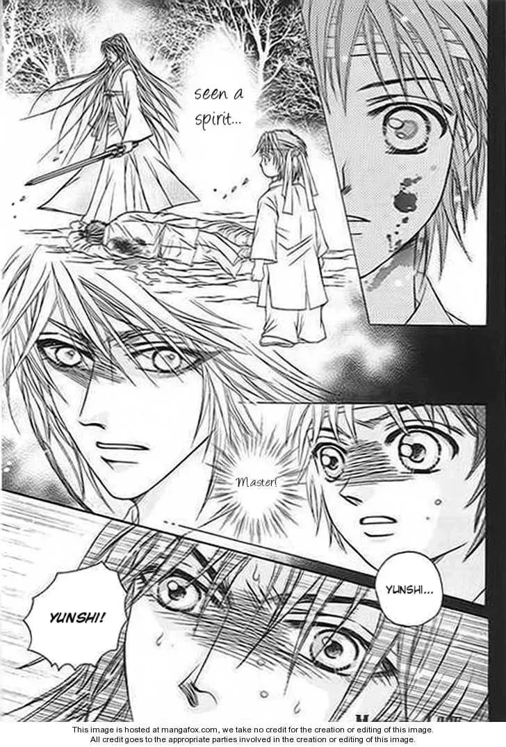 Read Divine Melody chapter 22 image 13 on Lezhin