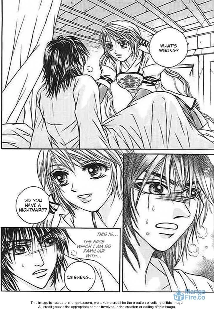 Read Divine Melody chapter 22 image 14 on Lezhin