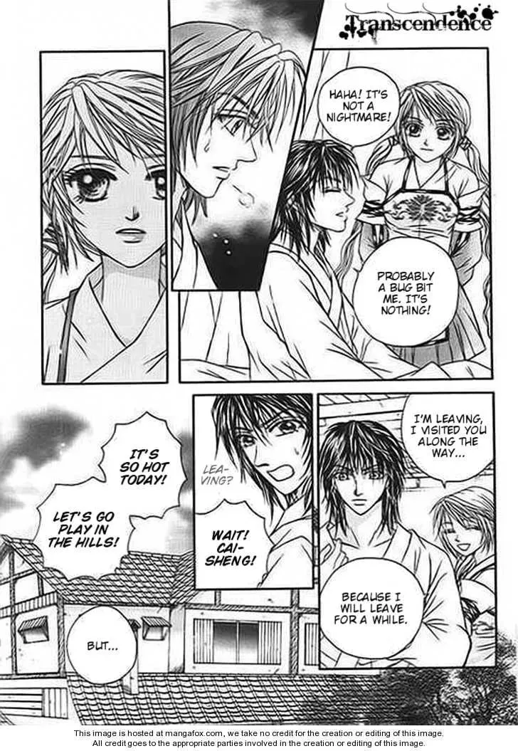 Read Divine Melody chapter 22 image 15 on Lezhin