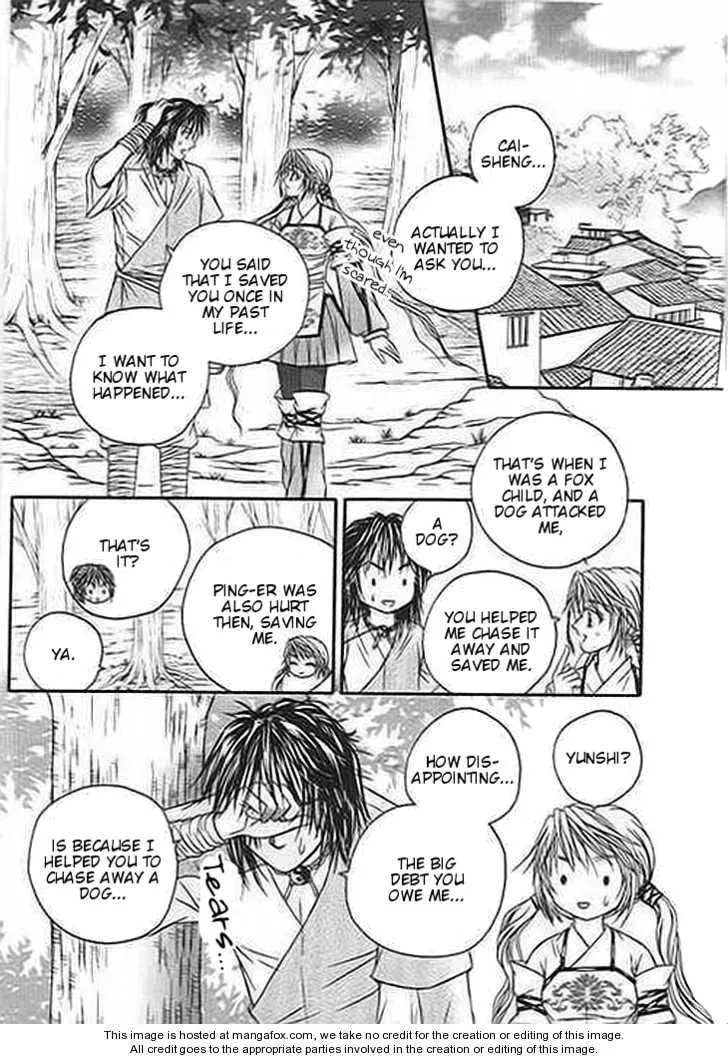 Read Divine Melody chapter 22 image 16 on Lezhin
