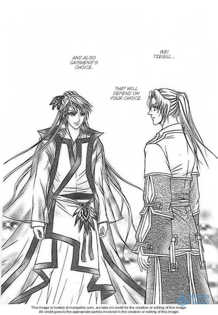 Read Divine Melody chapter 22 image 2 on Lezhin