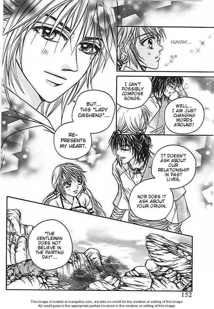 Read Divine Melody chapter 22 image 22 on Lezhin