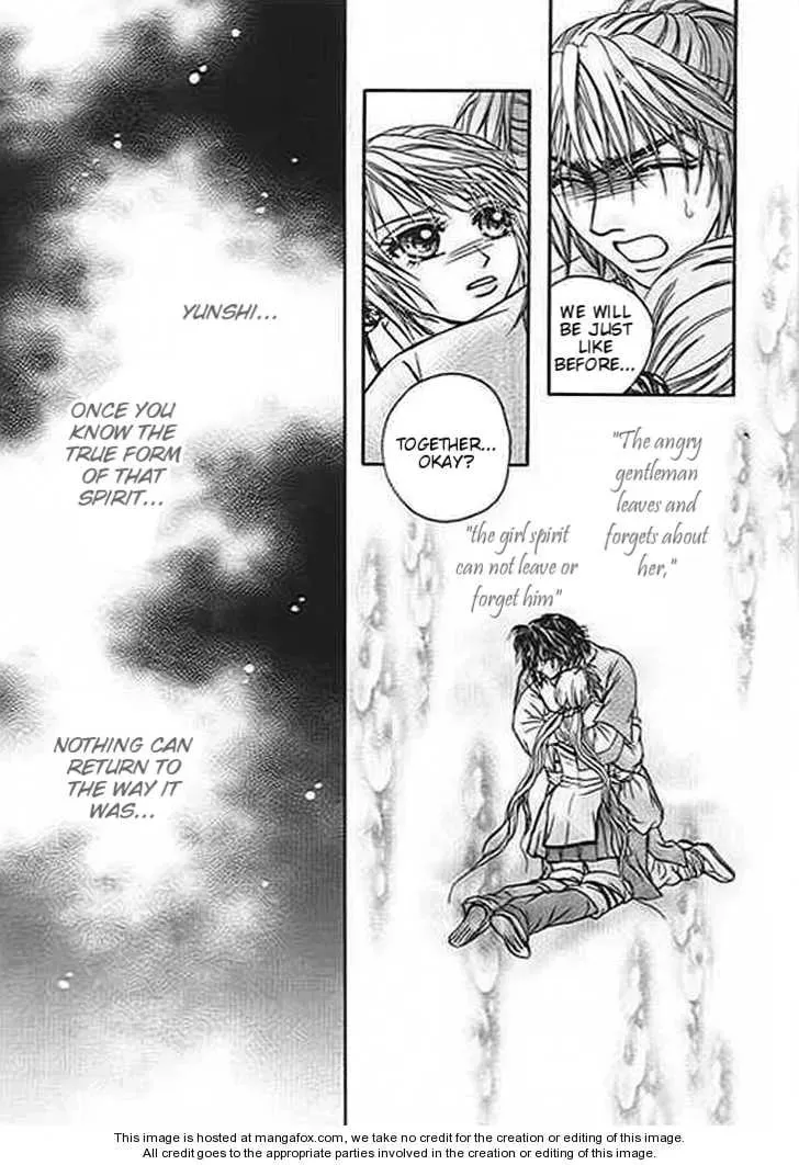 Read Divine Melody chapter 22 image 24 on Lezhin