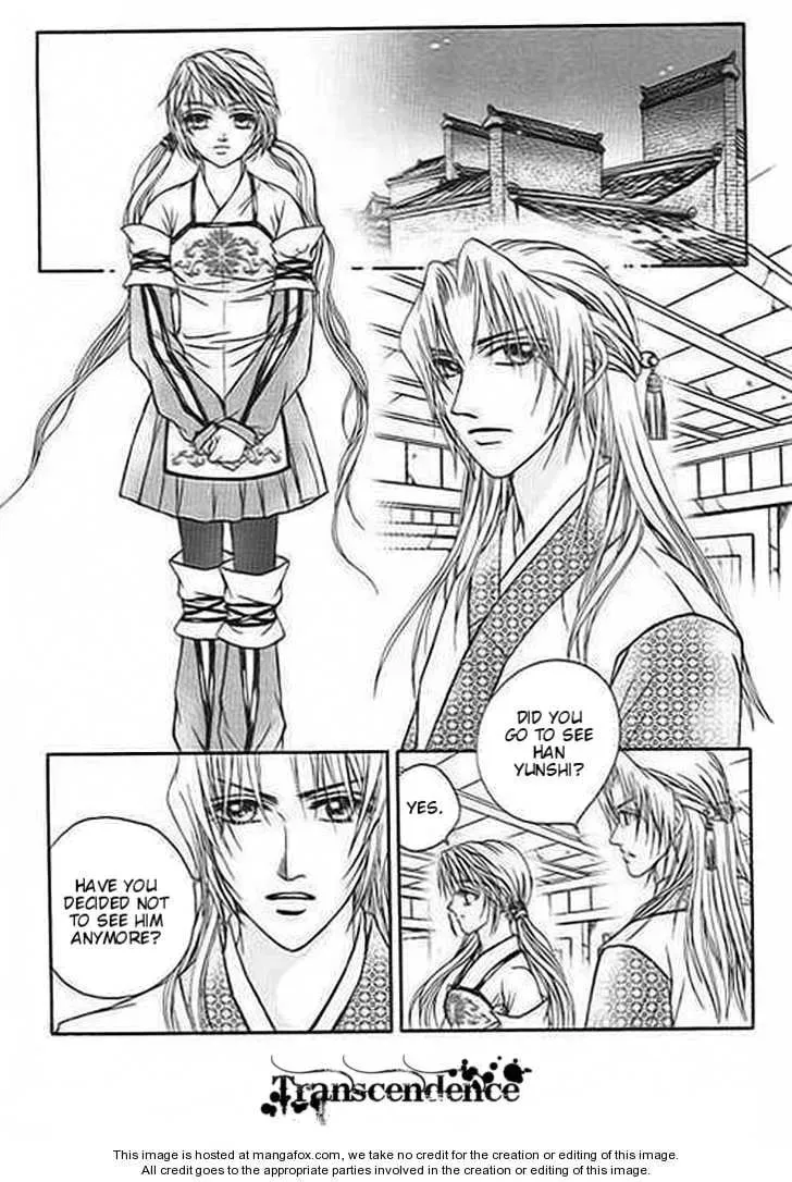 Read Divine Melody chapter 22 image 25 on Lezhin