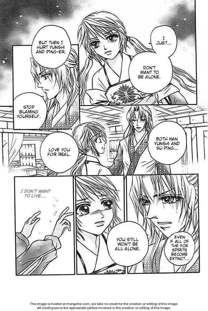 Read Divine Melody chapter 22 image 27 on Lezhin