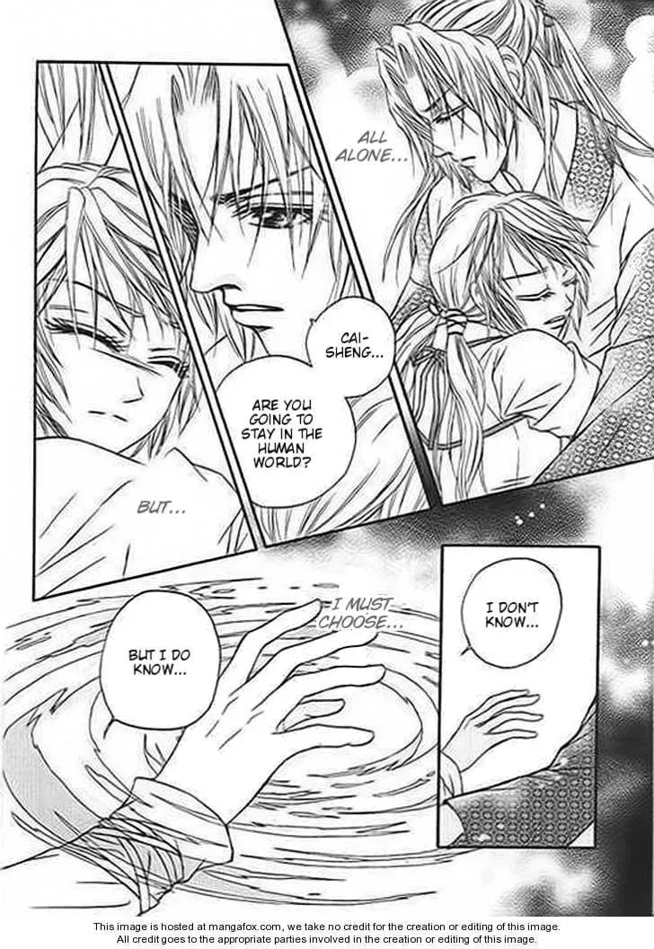 Read Divine Melody chapter 22 image 28 on Lezhin