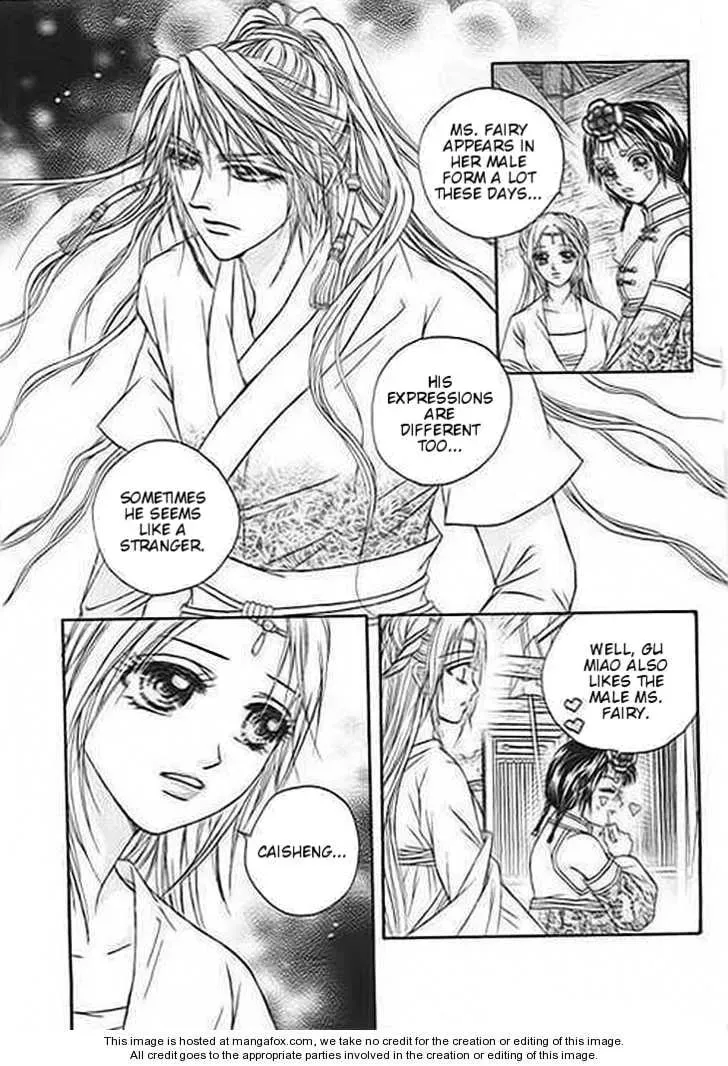 Read Divine Melody chapter 22 image 31 on Lezhin