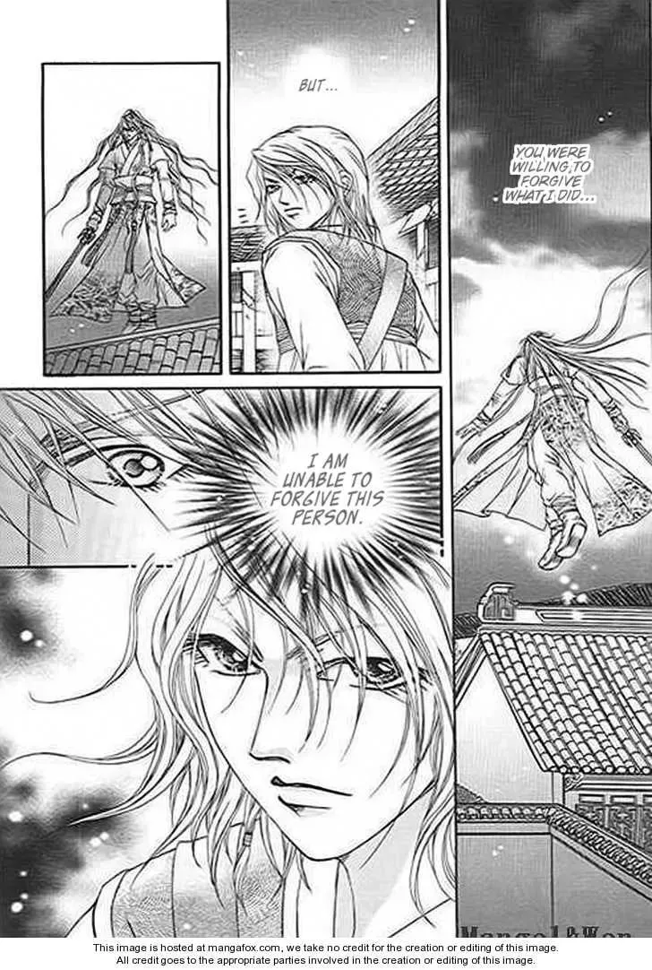 Read Divine Melody chapter 22 image 33 on Lezhin