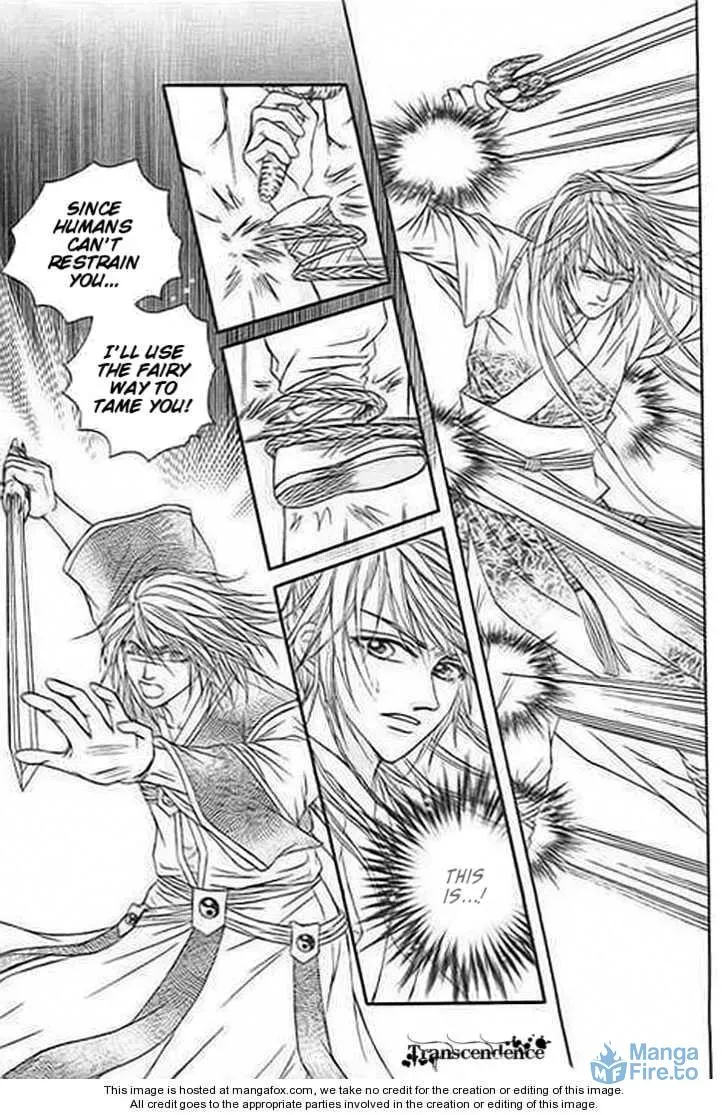 Read Divine Melody chapter 22 image 35 on Lezhin